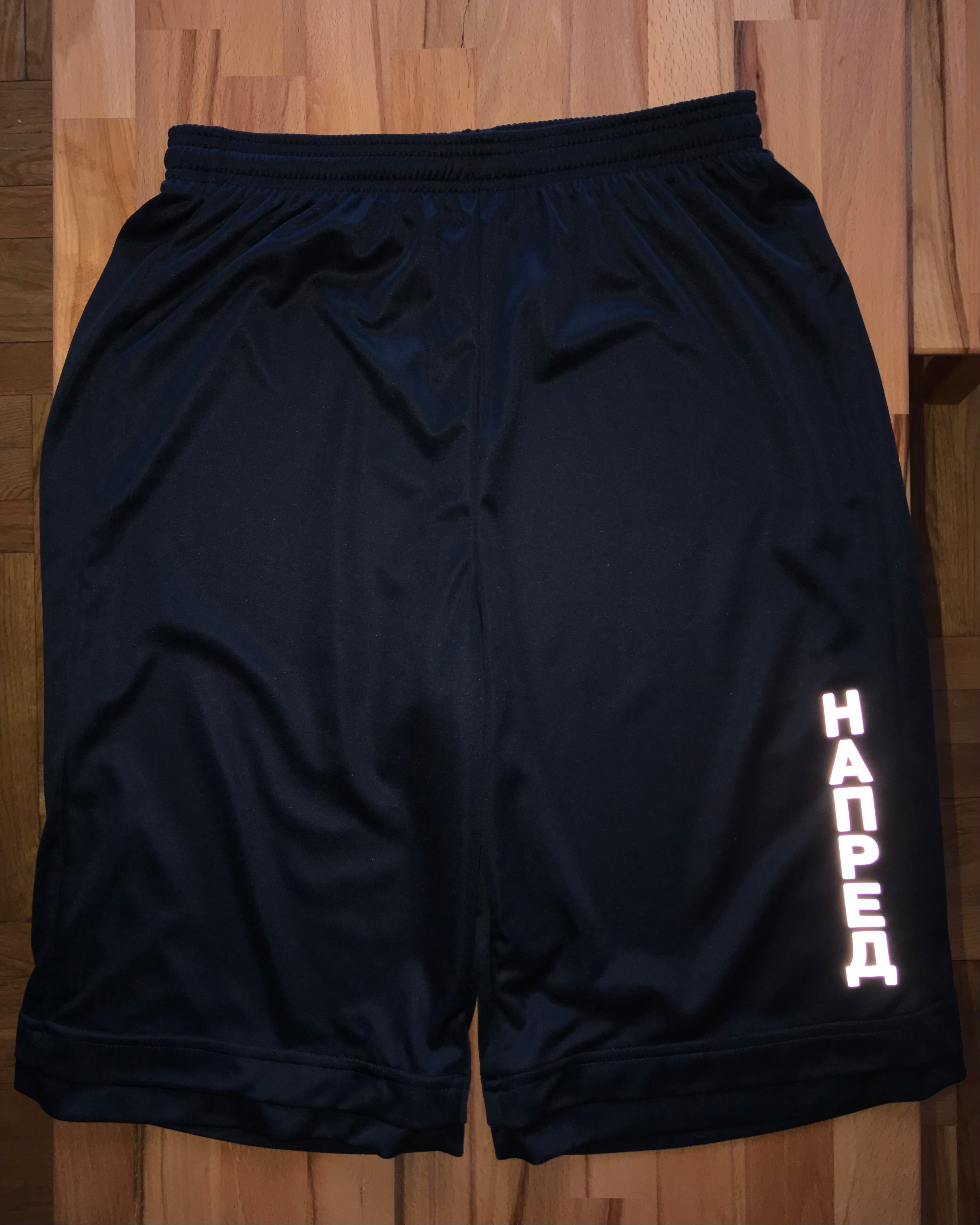 NAPRED/POZADI 3M Reflective Jersey Shorts (Black)