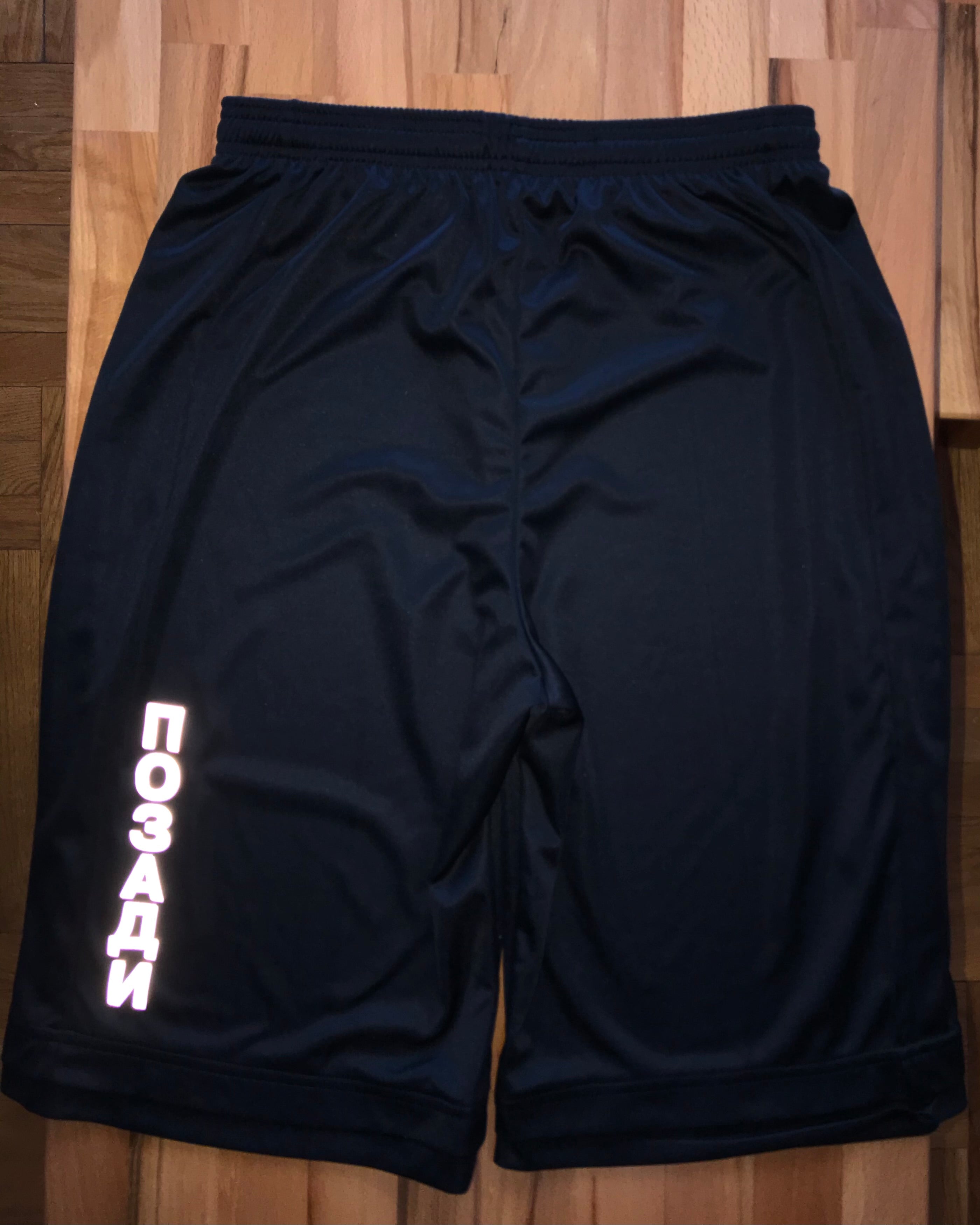 NAPRED/POZADI 3M Reflective Jersey Shorts (Black)