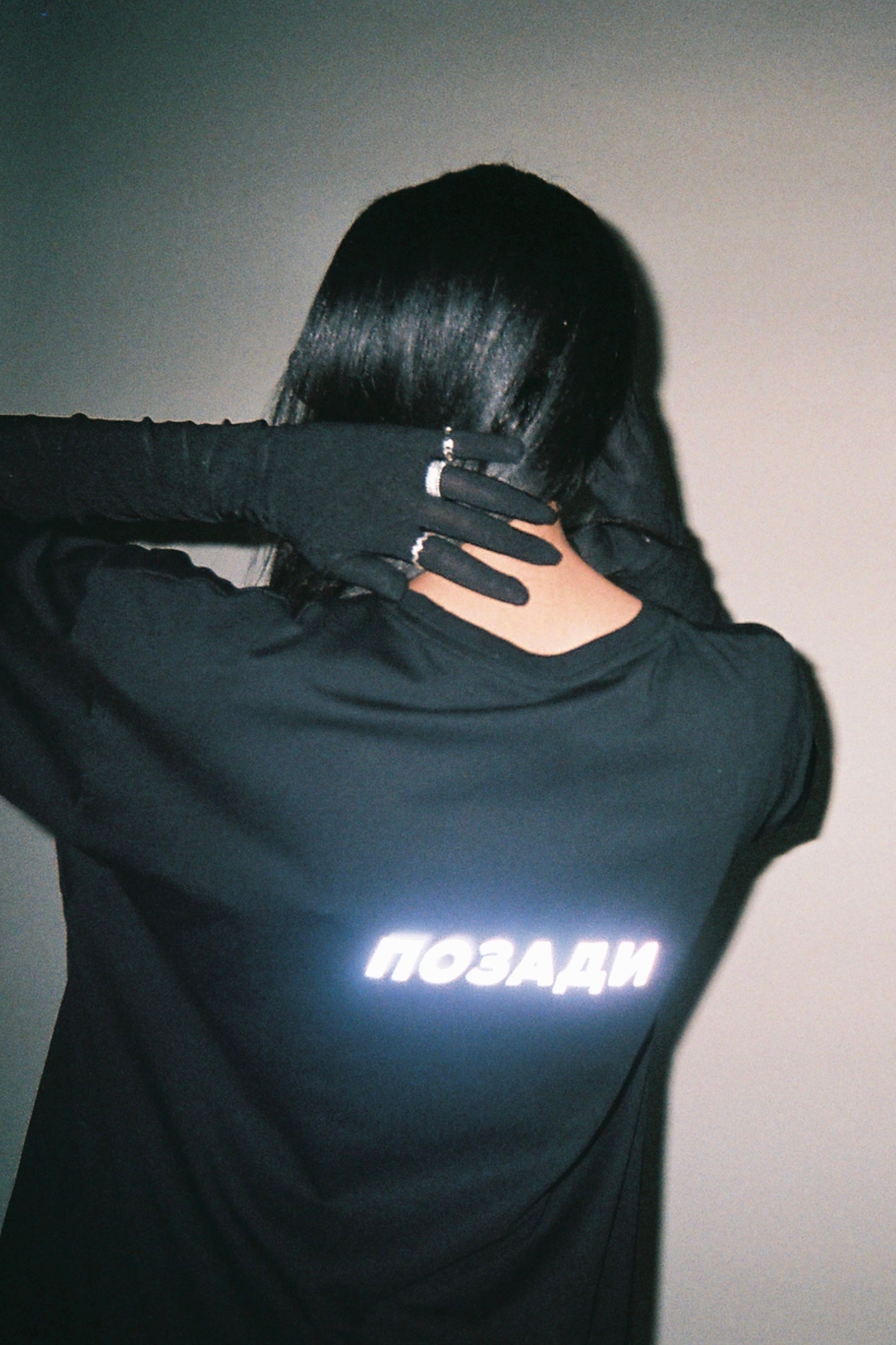 NAPRED/POZADI Reflective T-Shirt