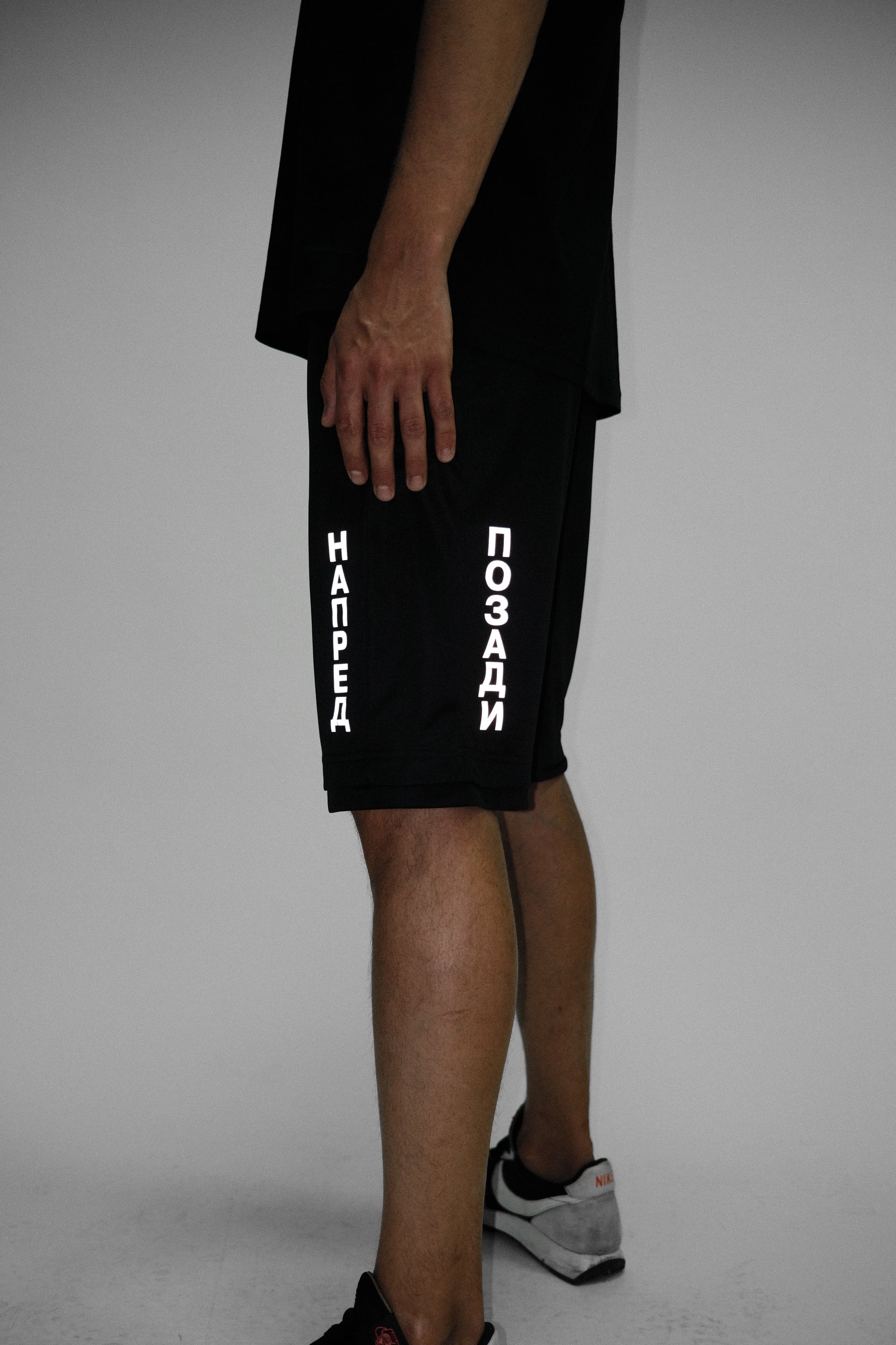 NAPRED/POZADI 3M Reflective Jersey Shorts (Black)