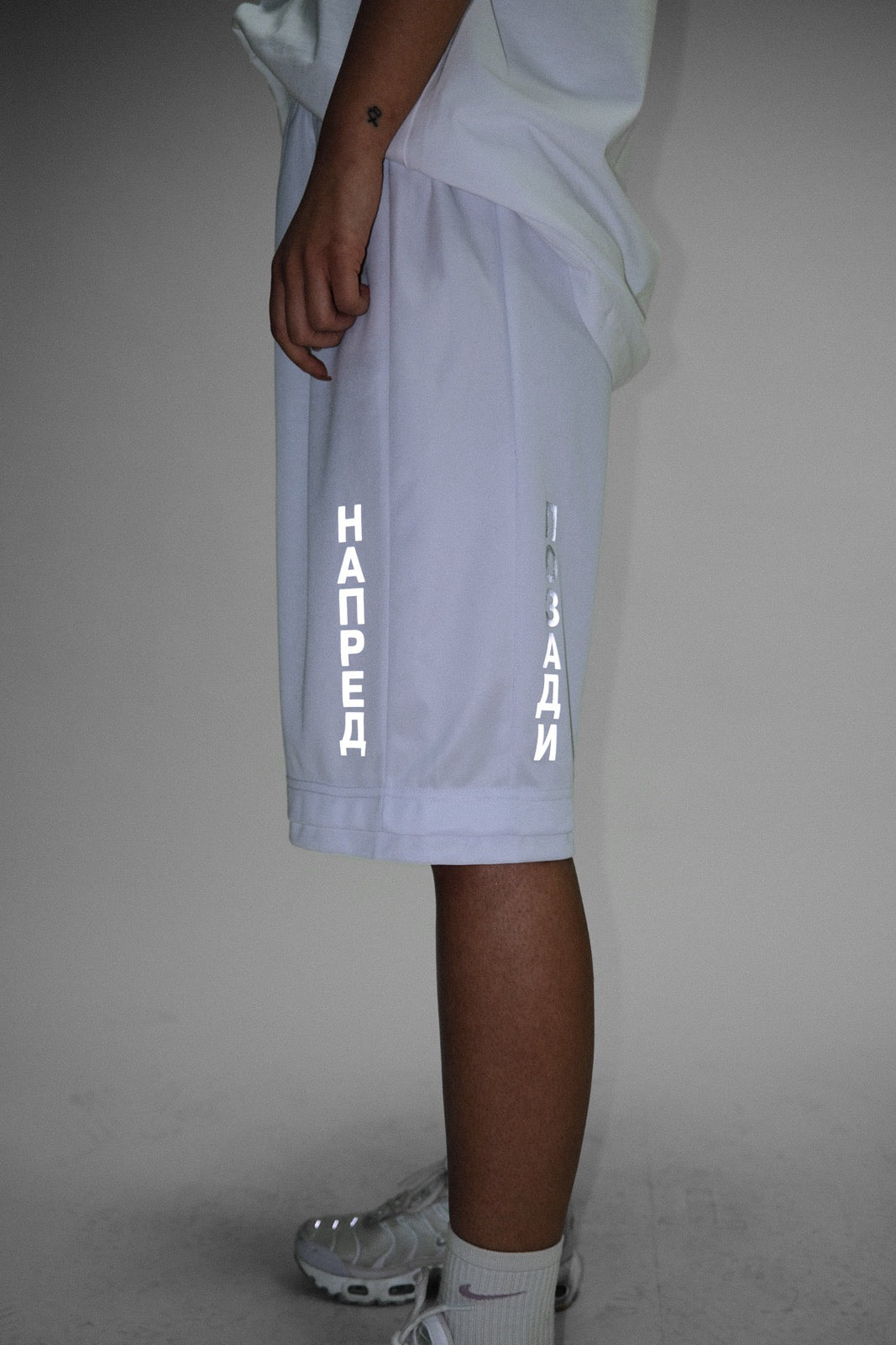 NAPRED/POZADI 3M Reflective Jersey Shorts (White)
