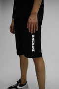 NAPRED/POZADI 3M Reflective Jersey Shorts (Black)