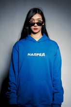 Load image into Gallery viewer, НАПРЕД/ПОЗАДИ 3M REFLECTIVE ocean blue hoodie
