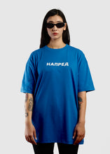 Load image into Gallery viewer, НАПРЕД/ПОЗАДИ STANDARD ocean blue T-shirt
